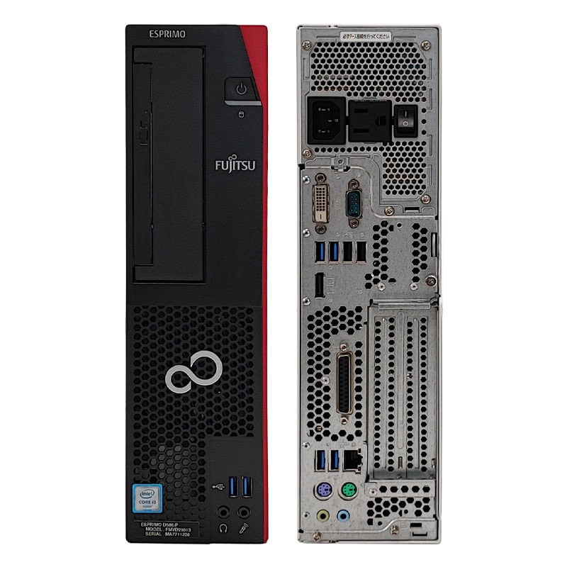 富士通】デスクトップパソコン ESPRIMO D586/P（7210481） 富士通