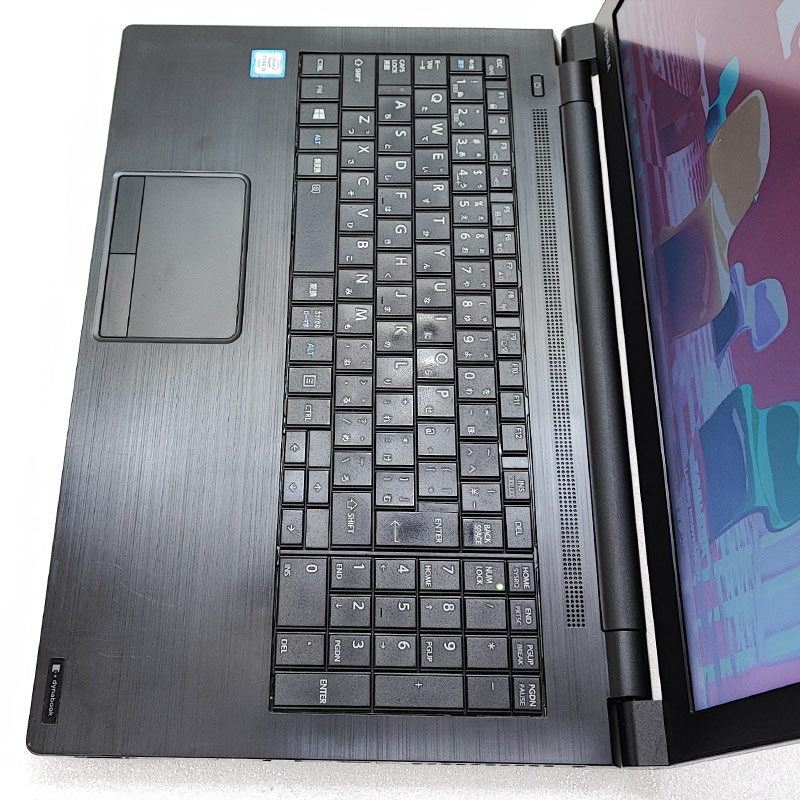 Win7 32bit 中古パソコン 東芝/Dynabook dynabook B55/F Windows7 Pro Core i3 6100U メモリ 4GB SSD 128GB 15.6型 DVD-ROM 無線LAN Wi-Fi 15インチ A4 本体 / 3ヶ月保証 中古ノートパソコン (6241a)
