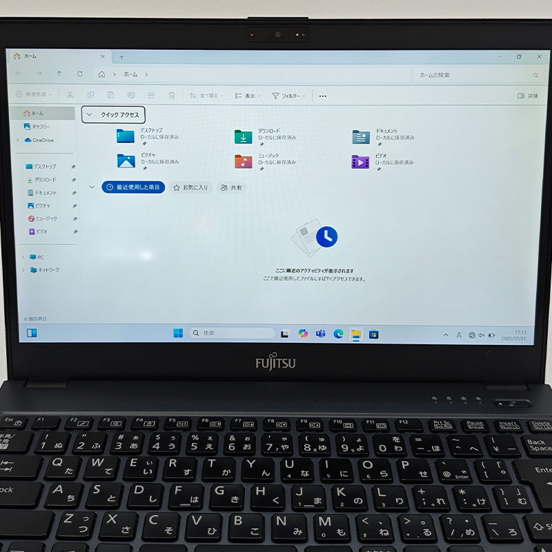 超軽量PC 中古パソコン 富士通 LIFEBOOK U938/T Windows11 Pro Celeron 3965U メモリ 8GB SSD 128GB 13.3型 無線LAN Wi-Fi 13インチ B5 本体 / 3ヶ月保証 中古ノートパソコン (7241a)