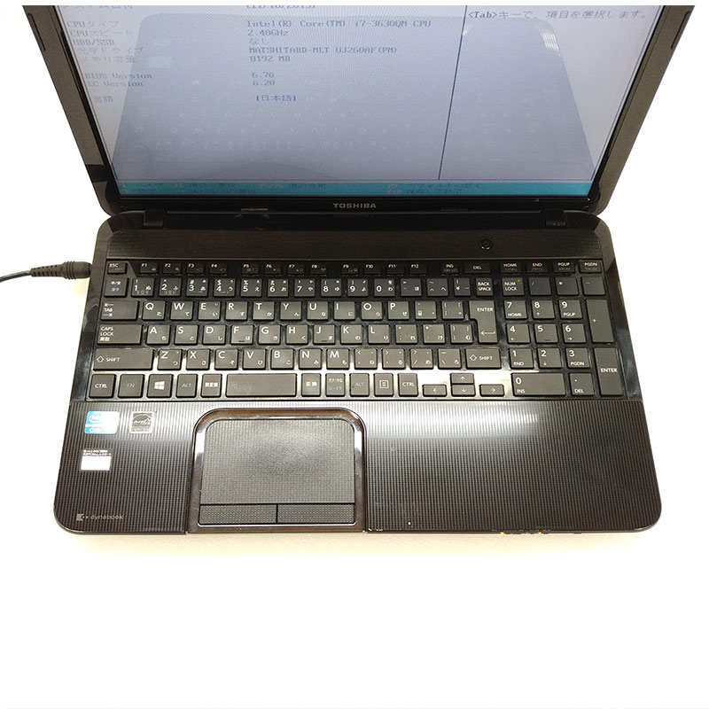ジャンク品 東芝 dynabook T552/58GBJ ジャンクPC ジャンク