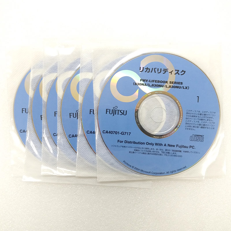 中古ノートパソコン 富士通 FMV-830NA/L WindowsXP Pentium M730 メモリ1GB HDD80GB DVDコンボ 15型 (2442) 3ヵ月保証 / 中古パソコン