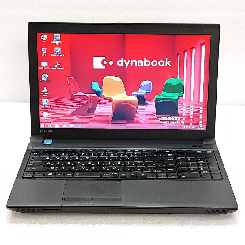 Win8.1 美品 中古ノートパソコン Microsoft Office付き 東芝 dynabook 