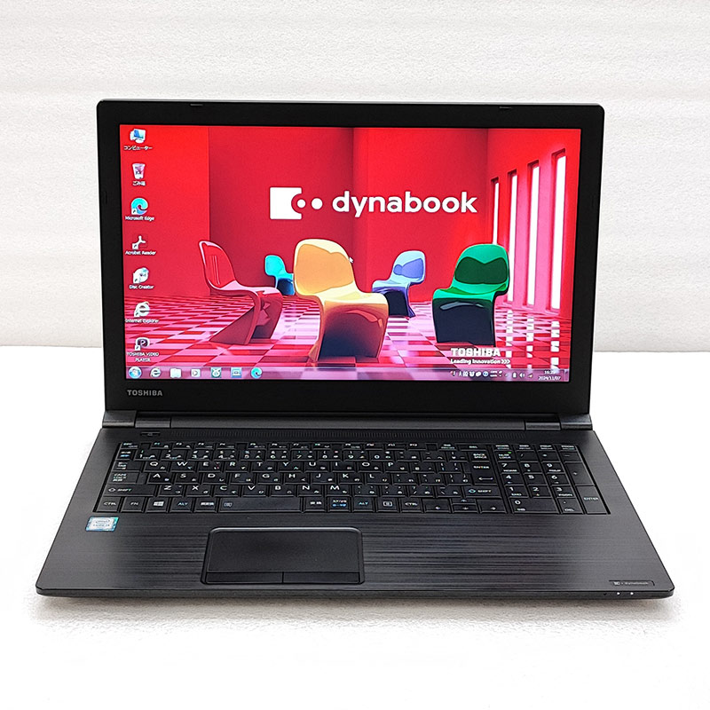 Win7 32bit 中古パソコン Microsoft Office付き 東芝/Dynabook dynabook B55/F Windows7 Pro Core i3 6100U メモリ 4GB SSD 128GB 15.6型 DVD-ROM 無線LAN Wi-Fi 15インチ A4 本体 / 3ヶ月保証 中古ノートパソコン (6241aof)