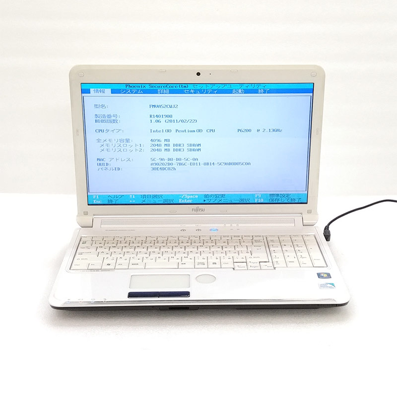 Fujitsu LIFEBOOK 東松山本店 ワールドアイPC | AH53/J】SSD換装 LIFEBOOK 富士通 AH52/C　新品SSD256GBに換装 Windowsノート本体