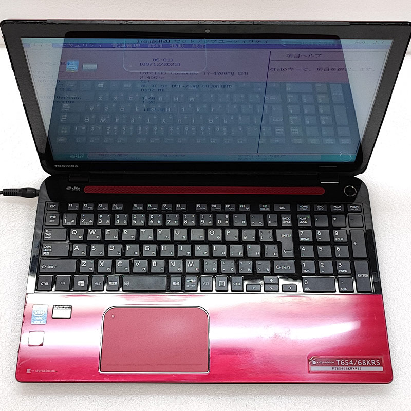 dynabook T654/68KRS「ジャンク品」 ジャンク品 東芝 dynabook T654/68KRS ジャンクPC ジャンクパソコン