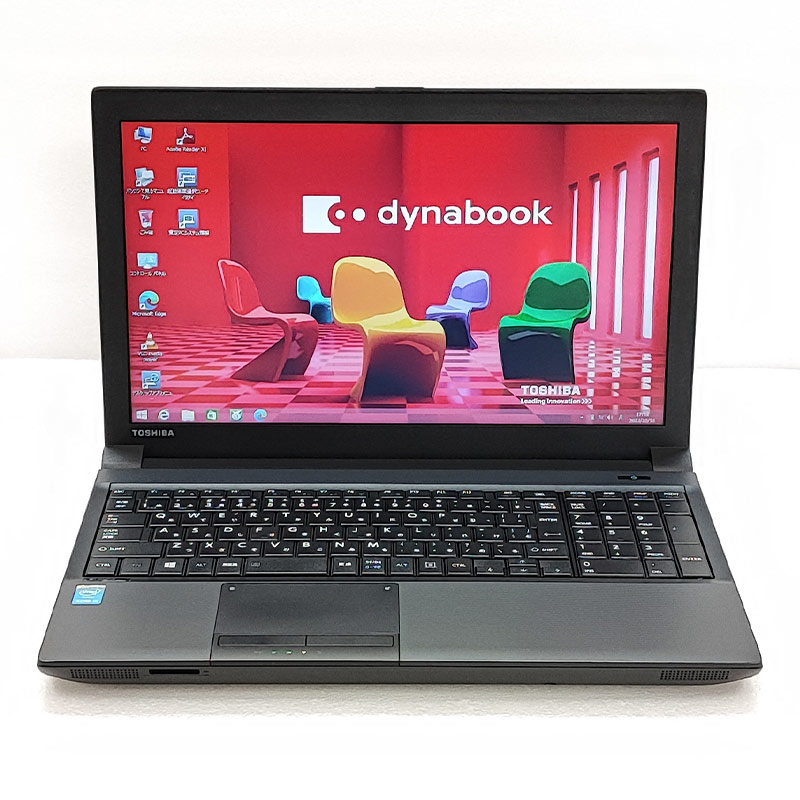 中古パソコン 15.6w型 東芝 dynabook B554/M Win10 64 pro/四世代Core i5/