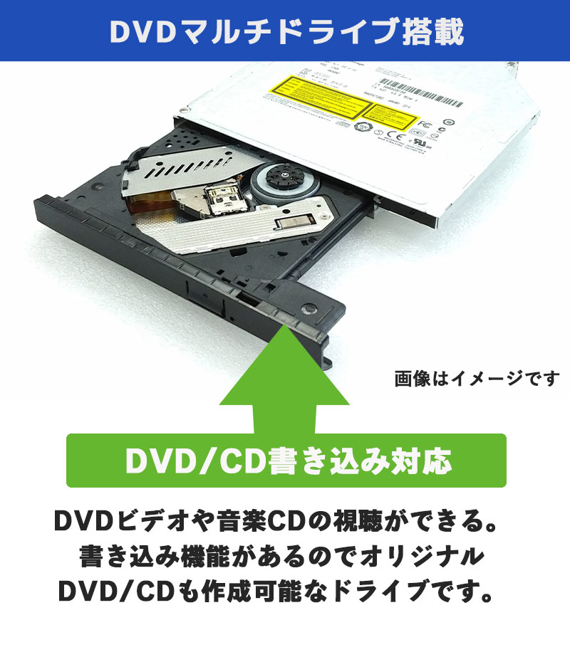 中古ノートパソコン Microsoft Office搭載 EPSON Endeavor NJ3700E Windows10 Corei3-2.3Ghz メモリ4GB HDD500GB DVDマルチ 15.6型 無線LAN (IE23tm-10wiof) 3ヵ月保証 / 中古ノートパソコン 中古パソコン