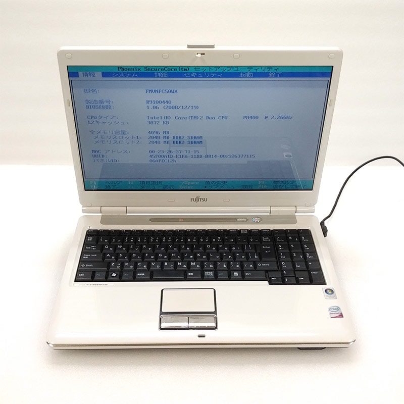 ジャンク品】 富士通 FMV-BIBLO NF/C50 (FMVNFC50WX) ジャンクPC 