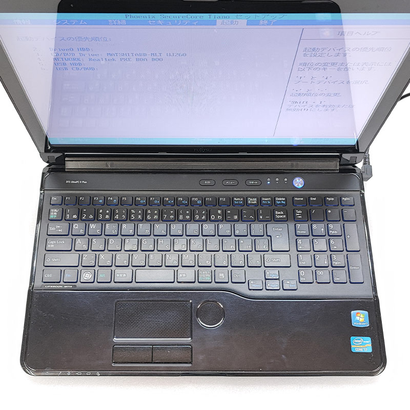 ※ジャンク 富士通 LIFEBOOK UH77 B3 ノートパソコン ジャンク 富士通 LIFEBOOK UH77 B3 ノートパソコン 富士通