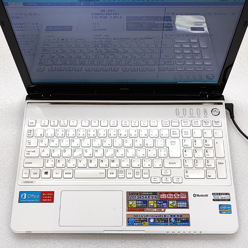 ジャンク品 NEC LaVie PC-LS550MSW-E32 ジャンクPC ジャンクパソコン