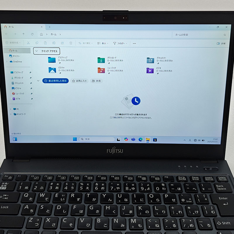 超軽量PC 中古パソコン 富士通 LIFEBOOK U938/T Windows11 Pro Celeron 3965U メモリ 8GB SSD 128GB 13.3型 無線LAN Wi-Fi 13インチ B5 本体 / 3ヶ月保証 中古ノートパソコン (7245a)