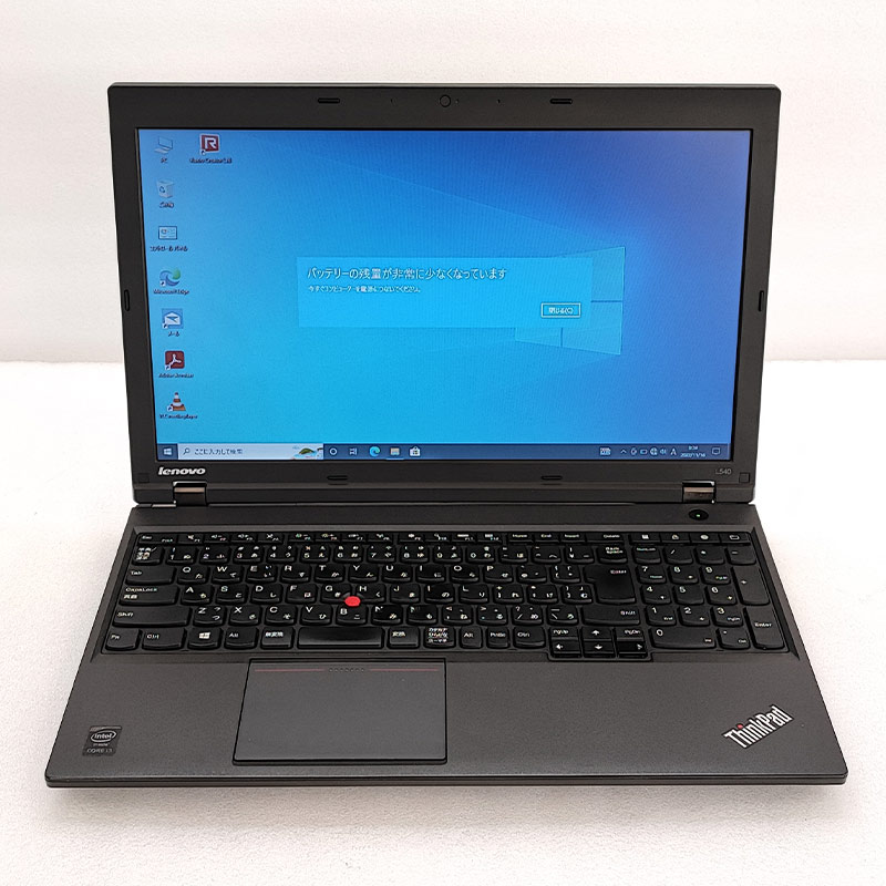 訳あり 中古ノートパソコン Lenovo ThinkPad L540  Windows10Pro Core i3 4100M メモリ4GB HDD500GB DVDROM 15.6型 無線LAN (3340w) 3ヵ月保証 / 中古パソコン