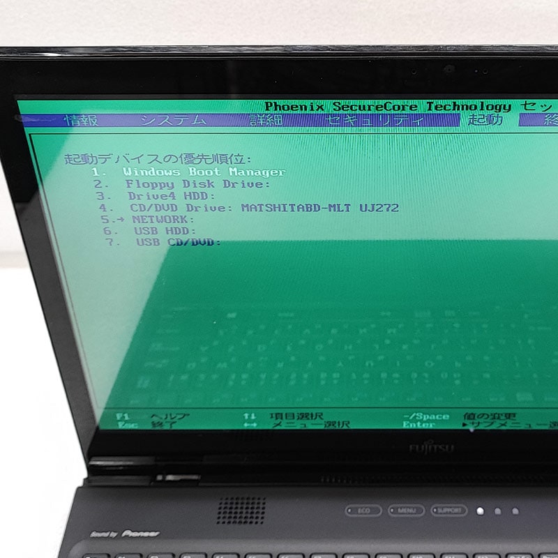 ジャンク品 富士通 LIFEBOOK AH77/M FMVA77MB ジャンクPC