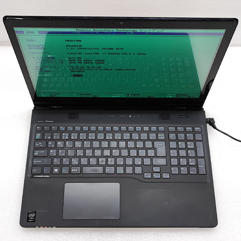【ジャンク品】富士通｜LIFEBOOK A747/P｜第7世代Core i7 ジャンク品】富士通｜LIFEBOOK A747/P｜第7世代Core i7 - メルカリ