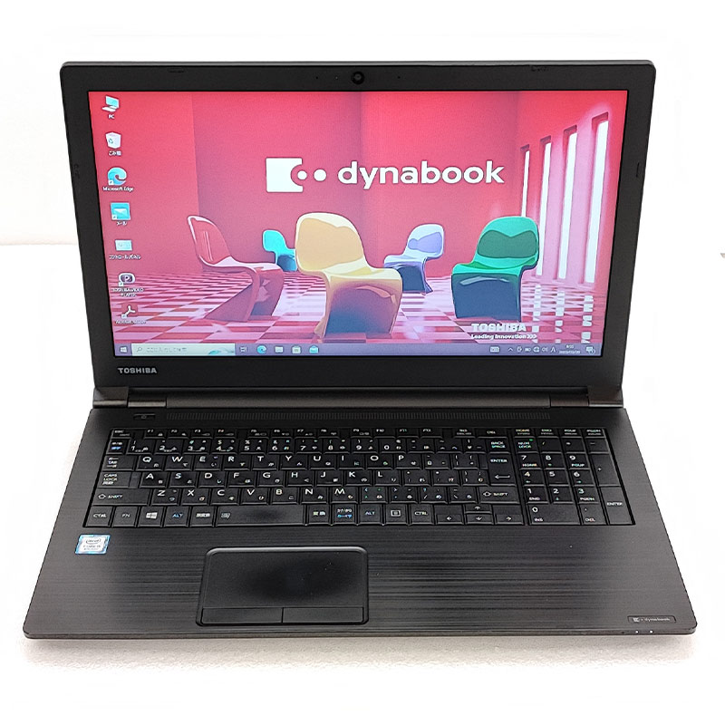 薄型 大画面 中古ノートパソコン 東芝 dynabook B55/J  Windows10 Pro Core i5 8250U メモリ 8GB SSD 256GB DVD マルチ 15.6型 無線LAN A4 15インチ 第8世代  WPS Office付き (3748a) 3ヵ月保証 / 中古パソコン