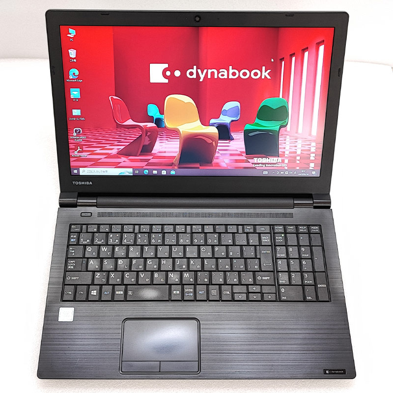 薄型 大画面 中古ノートパソコン 東芝 dynabook B55/J  Windows10 Pro Core i5 8250U メモリ 8GB SSD 256GB DVD マルチ 15.6型 無線LAN A4 15インチ 第8世代  WPS Office付き (3748a) 3ヵ月保証 / 中古パソコン