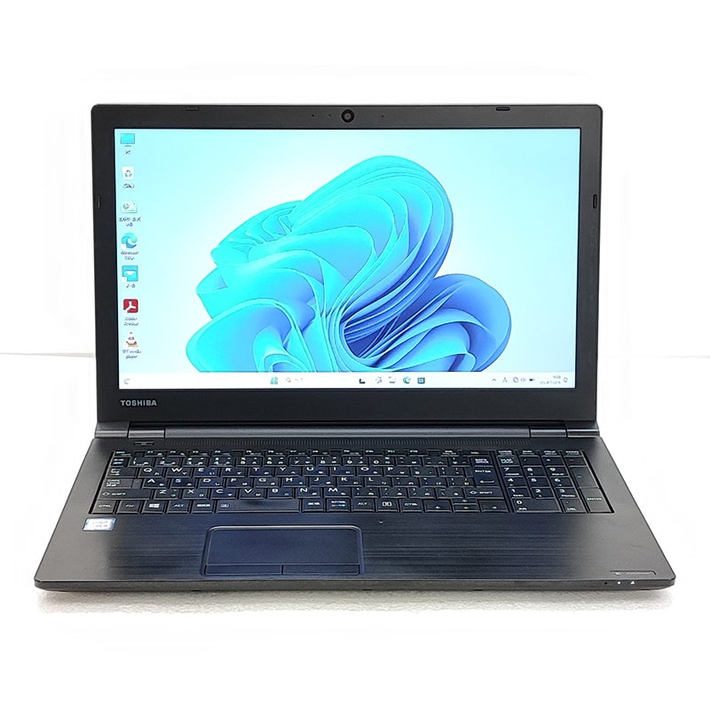 dynabook B65/J i3-7100U FHD Win11 おまけ付 dynabook B65/J i3-7100U FHD Win11 おまけ付 dynabook B65/J i3-7100U