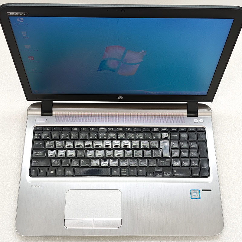 高性能Win7 中古パソコン HP ProBook 450 G3 Windows7 Pro Core i5 6200U メモリ 8GB SSD 256GB 15.6型 DVDマルチ 無線LAN Wi-Fi 15インチ A4 本体 / 3ヶ月保証 中古ノートパソコン (6948a)