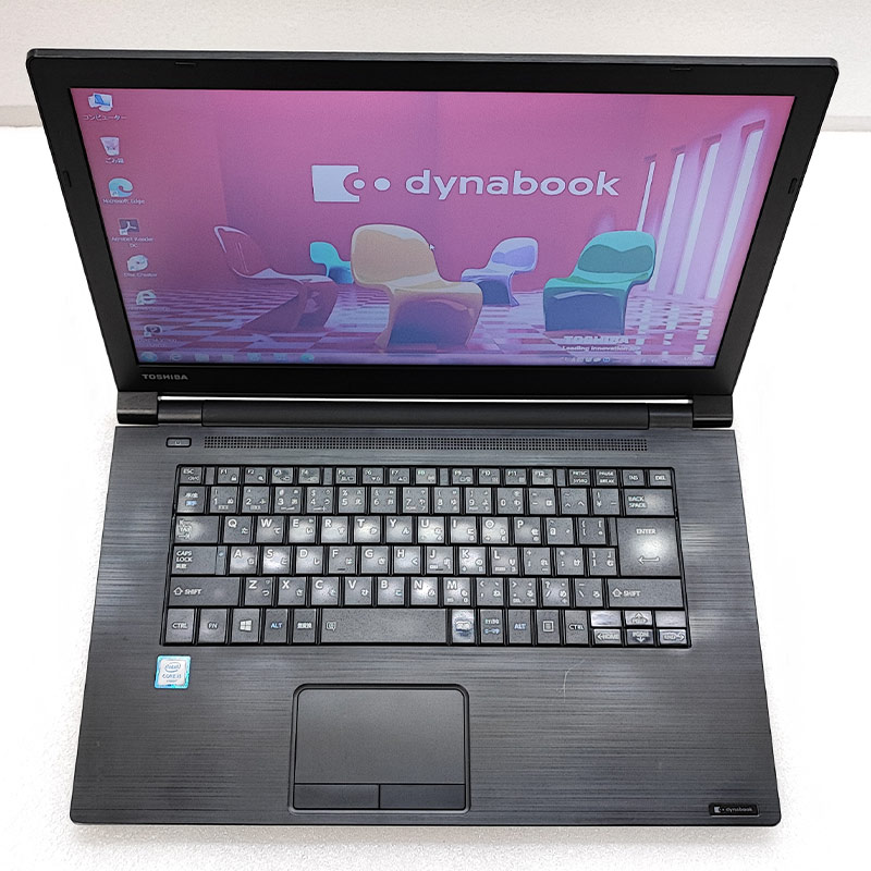 高性能Win7 中古パソコン 東芝/Dynabook dynabook B65/F Windows7 Pro Core i5 6300U メモリ 4GB SSD 256GB 15.6型 DVD-ROM 15インチ A4 本体 / 3ヶ月保証 中古ノートパソコン (6349a)