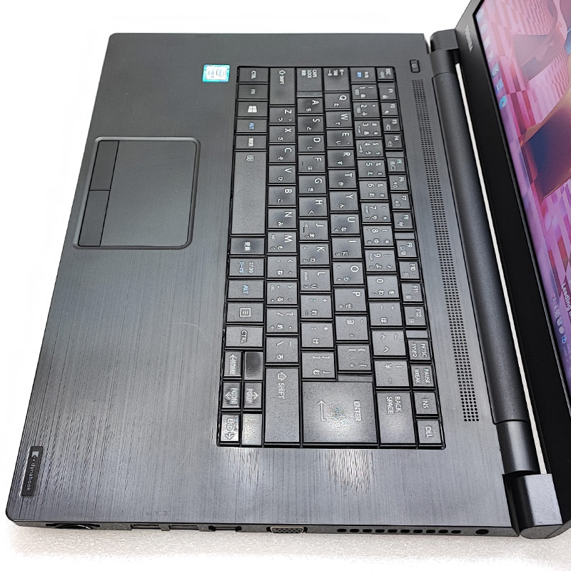 高性能Win7 中古パソコン 東芝/Dynabook dynabook B65/F Windows7 Pro Core i5 6300U メモリ 4GB SSD 256GB 15.6型 DVD-ROM 15インチ A4 本体 / 3ヶ月保証 中古ノートパソコン (6349a)
