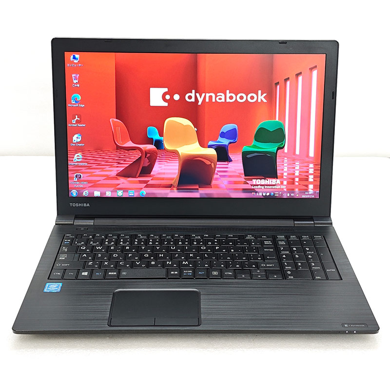 Win7 32bit 中古パソコン 東芝/Dynabook dynabook B45/D Windows7 Pro Celeron 3855U メモリ 4GB SSD 128GB 15.6型 DVDマルチ 無線LAN Wi-Fi 15インチ A4 本体 / 3ヶ月保証 中古ノートパソコン (7149a)
