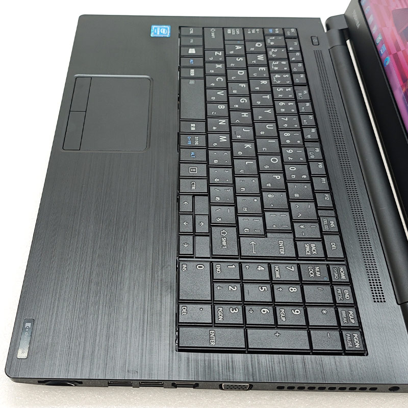Win7 32bit 中古パソコン 東芝/Dynabook dynabook B45/D Windows7 Pro Celeron 3855U メモリ 4GB SSD 128GB 15.6型 DVDマルチ 無線LAN Wi-Fi 15インチ A4 本体 / 3ヶ月保証 中古ノートパソコン (7149a)