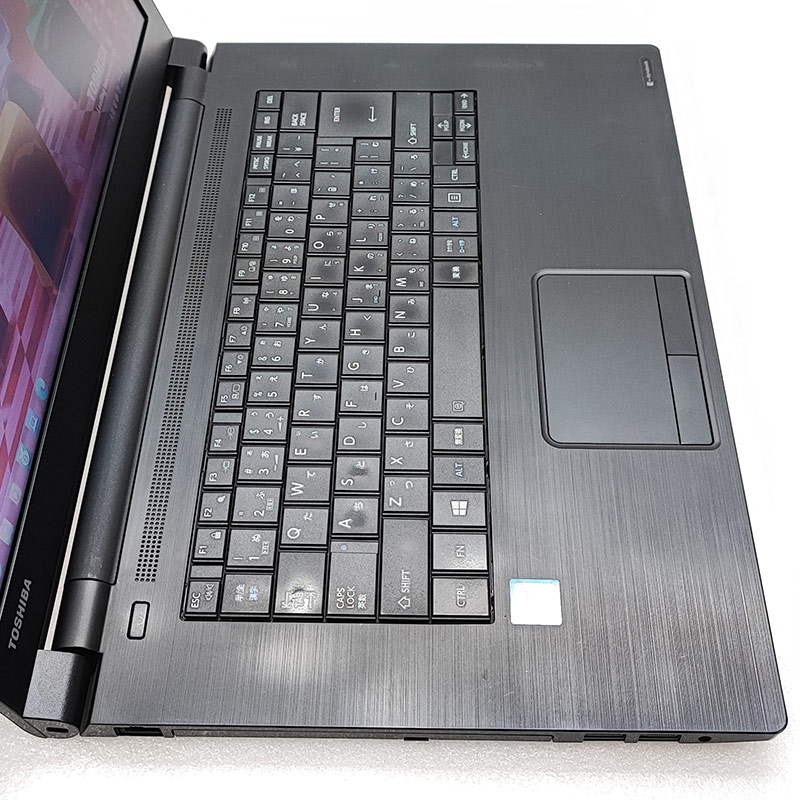 高性能Win7 中古パソコン Microsoft Office付き 東芝/Dynabook dynabook B65/F Windows7 Pro Core i5 6300U メモリ 4GB SSD 256GB 15.6型 DVD-ROM 15インチ A4 本体 / 3ヶ月保証 中古ノートパソコン (6349aof)
