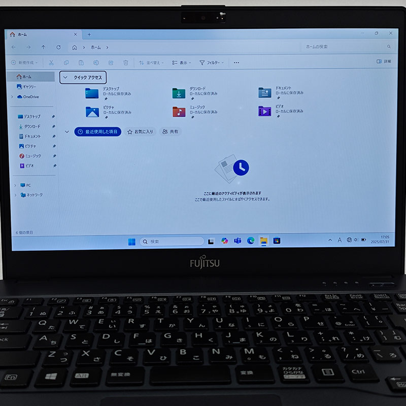 超軽量PC 中古パソコン Microsoft Office付き 富士通 LIFEBOOK U938/T Windows11 Pro Celeron 3965U メモリ 8GB SSD 128GB 13.3型 無線LAN Wi-Fi 13インチ B5 本体 / 3ヶ月保証 中古ノートパソコン (7249aof)