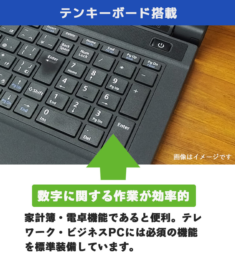 中古ノートパソコン 東芝 Dynabook B55/D Windows10Pro Corei3-2.3Ghz メモリ4GB HDD500GB DVDROM 15.6型 無線LAN WPS Office (KT63twi) 3ヵ月保証 / 中古ノートパソコン 中古パソコン