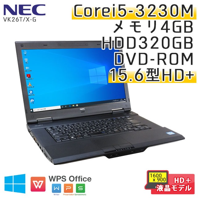 中古ノートパソコン NEC VersaPro VK26T/X-G Windows10 Corei5-2.6Ghz メモリ4GB HDD320GB DVDROM 15.6型 WPS Office (IN35h-10) 3ヵ月保証 / 中古ノートパソコン 中古パソコン