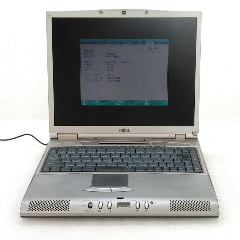 【ジャンク品】 富士通 FMV-BIBLO NE2/450L ジャンクPC ジャンクパソコン 中古ノートパソコン 【ACアダプタ付き】 保証無し (ne2-ju)