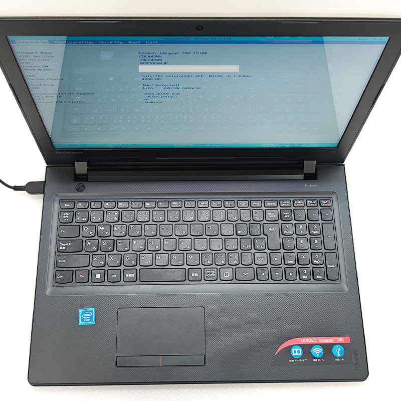 レノボー ノートパソコン ideapad 300-15IBR/中古品 2025年最新】lenovo ideapad 300－15ibrの人気アイテム - メルカリ