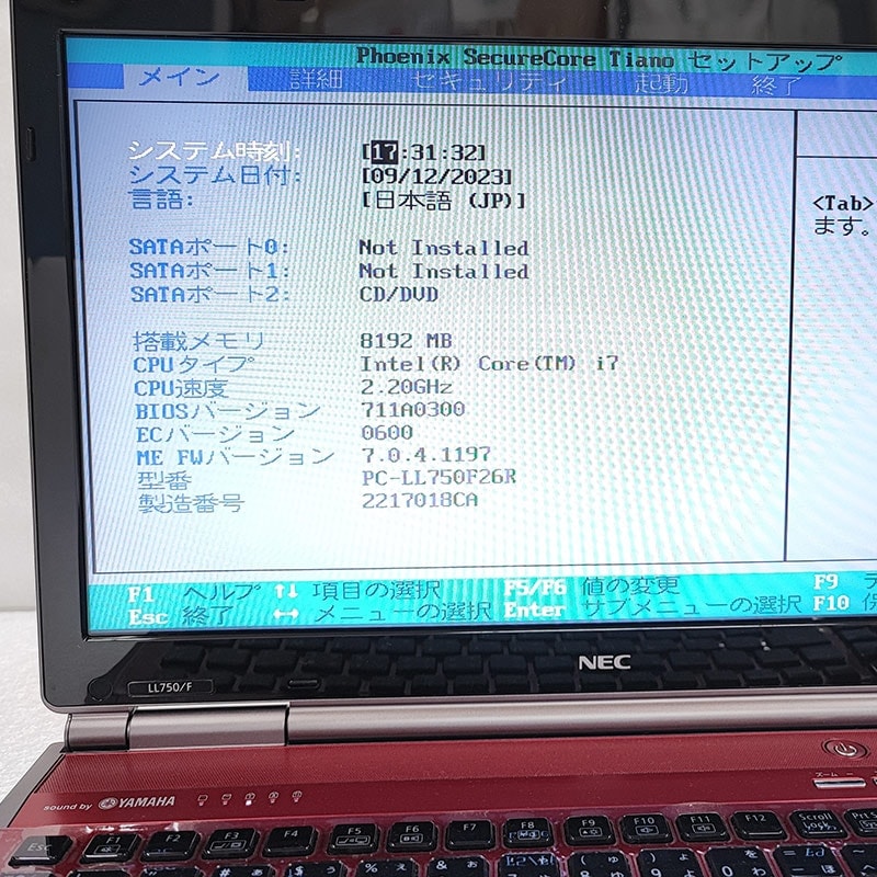 ジャンク品 NEC LaVie PC-LL750F26R ジャンクPC ジャンクパソコン 保証無し OS無し ACアダプタ付き