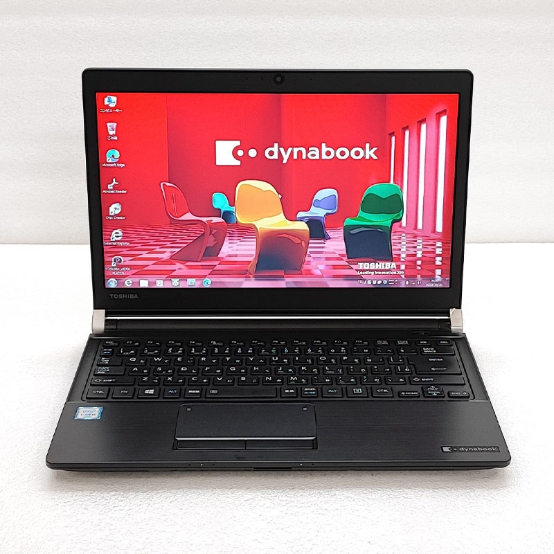 東芝Dynabook R73 Core i5 2.3GHz 6世代 ﾒﾓﾘ8G SSD256G Win10