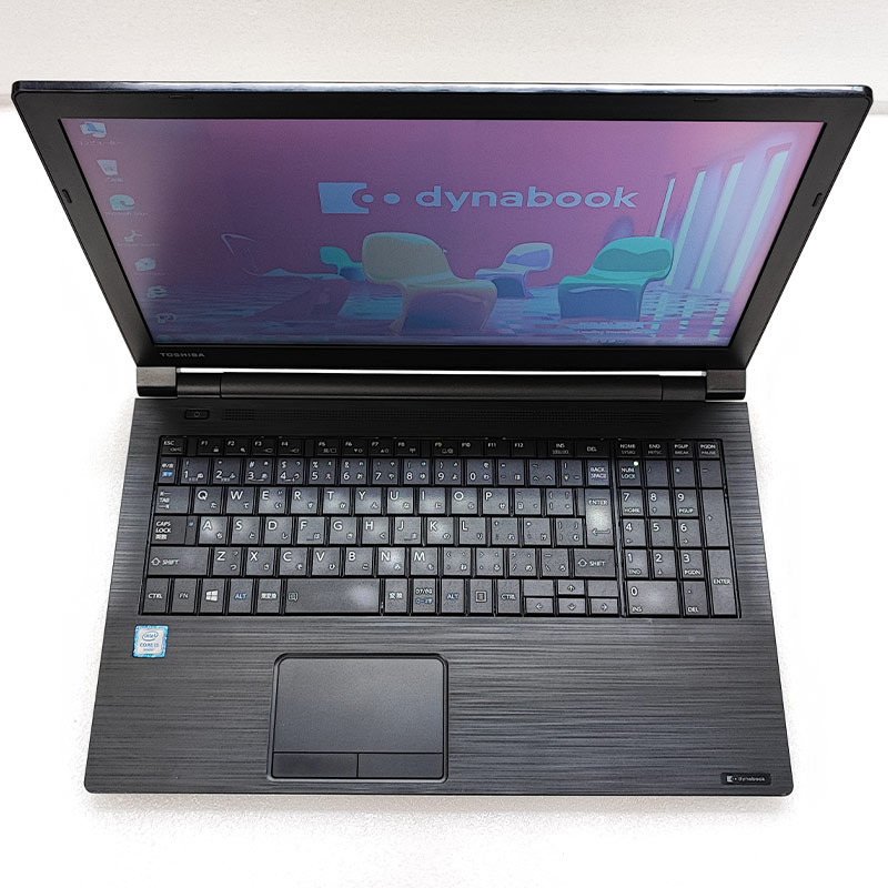 中古 東芝 15.6インチ ノートPC B55 B 薄型軽量 Win10Pro i3-6100U
