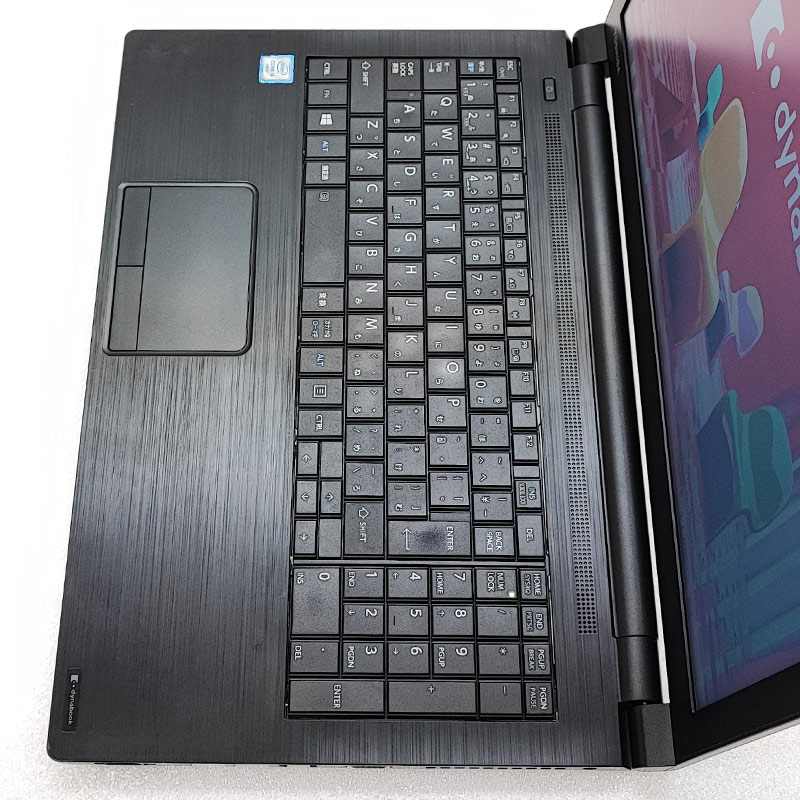 Win7 32bit 中古パソコン 東芝/Dynabook dynabook B55/B Windows7 Pro 