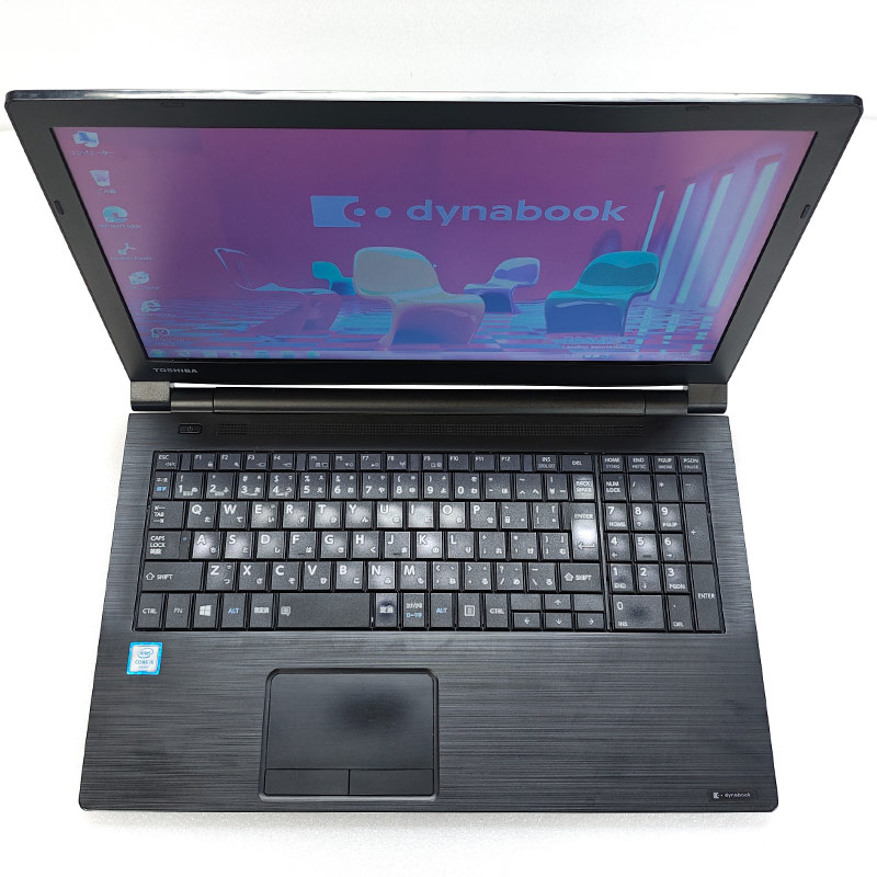 高性能Win7 中古パソコン Microsoft Office付き 東芝/Dynabook dynabook B65/B Windows7 Pro Core i5 6200U メモリ 4GB SSD 128GB 15.6型 DVDマルチ 無線LAN Wi-Fi 15インチ A4 本体 / 3ヶ月保証 中古ノートパソコン (6854aof)