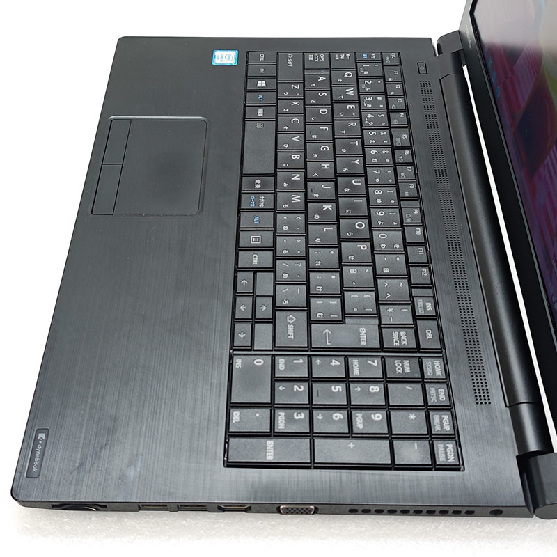 高性能Win7 中古パソコン Microsoft Office付き 東芝/Dynabook dynabook B65/B Windows7 Pro Core i5 6200U メモリ 4GB SSD 128GB 15.6型 DVDマルチ 無線LAN Wi-Fi 15インチ A4 本体 / 3ヶ月保証 中古ノートパソコン (6854aof)