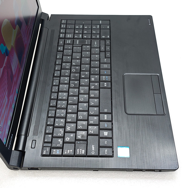 高性能Win7 中古パソコン Microsoft Office付き 東芝/Dynabook dynabook B65/B Windows7 Pro Core i5 6200U メモリ 4GB SSD 128GB 15.6型 DVDマルチ 無線LAN Wi-Fi 15インチ A4 本体 / 3ヶ月保証 中古ノートパソコン (6854aof)