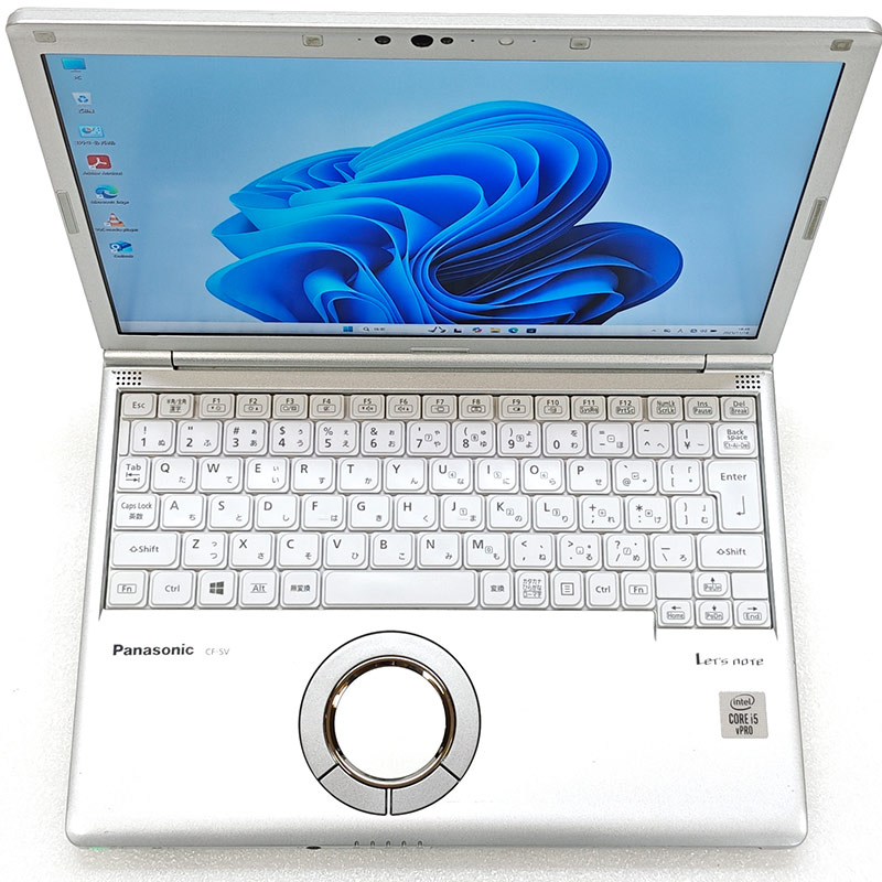 第10世代i5 中古パソコン Panasonic Let's note CF-SV9