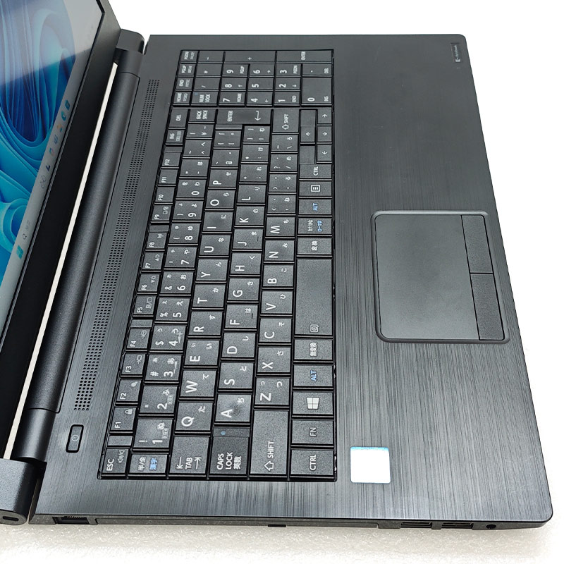 美品 dynabook 東芝 爆速SSDノートパソコン DVDドライブ 設定済 美品 dynabook 東芝 爆速SSDノートパソコン DVDドライブ 設定済