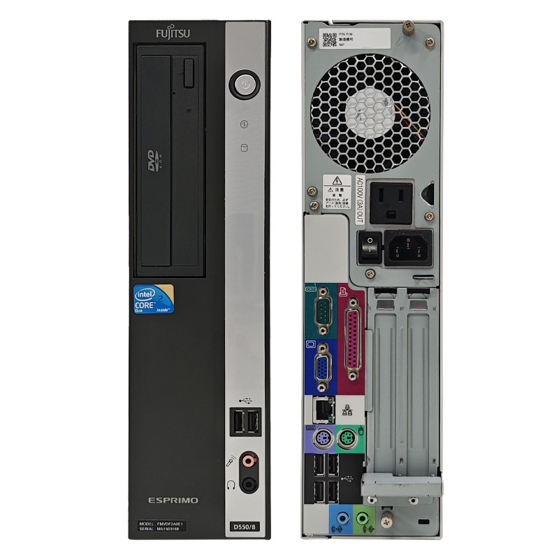 整備済 Windows XP Core i5 中古SSD512GB メモリ4GB 整備済 Windows XP Core i5 中古SSD512GB メモリ4GB 整備済