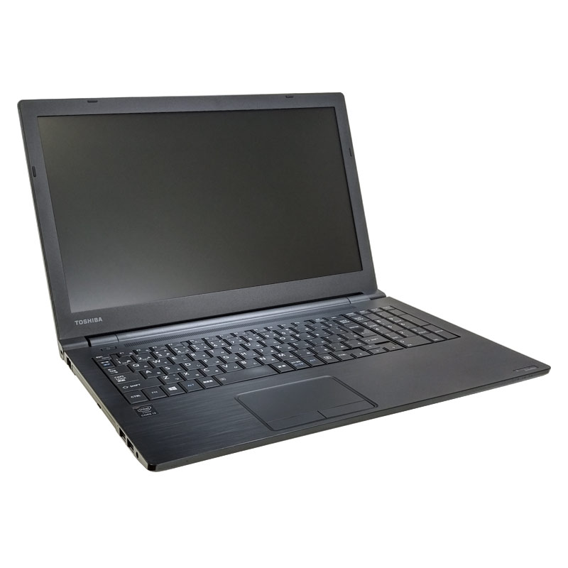 中古ノートパソコン Microsoft Office搭載 東芝 Dynabook B45/F Windows10Pro Celeron 3855U メモリ4GB HDD500GB DVDROM 15.6型 無線LAN (1957of) 3ヵ月保証 / 中古パソコン