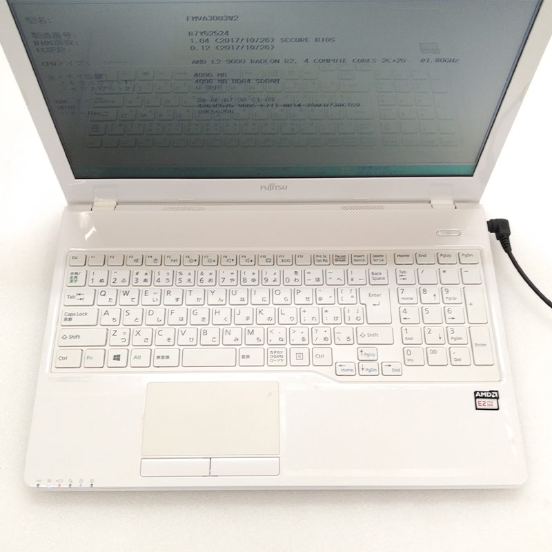 ジャンク品 富士通 LIFEBOOK AH30/B3 ジャンクPC ジャンクパソコン AC 