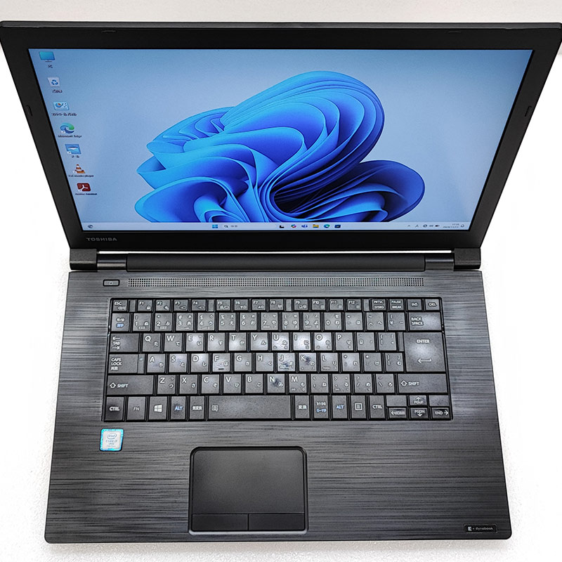 FHD液晶 中古パソコン Microsoft Office付き 東芝/Dynabook dynabook