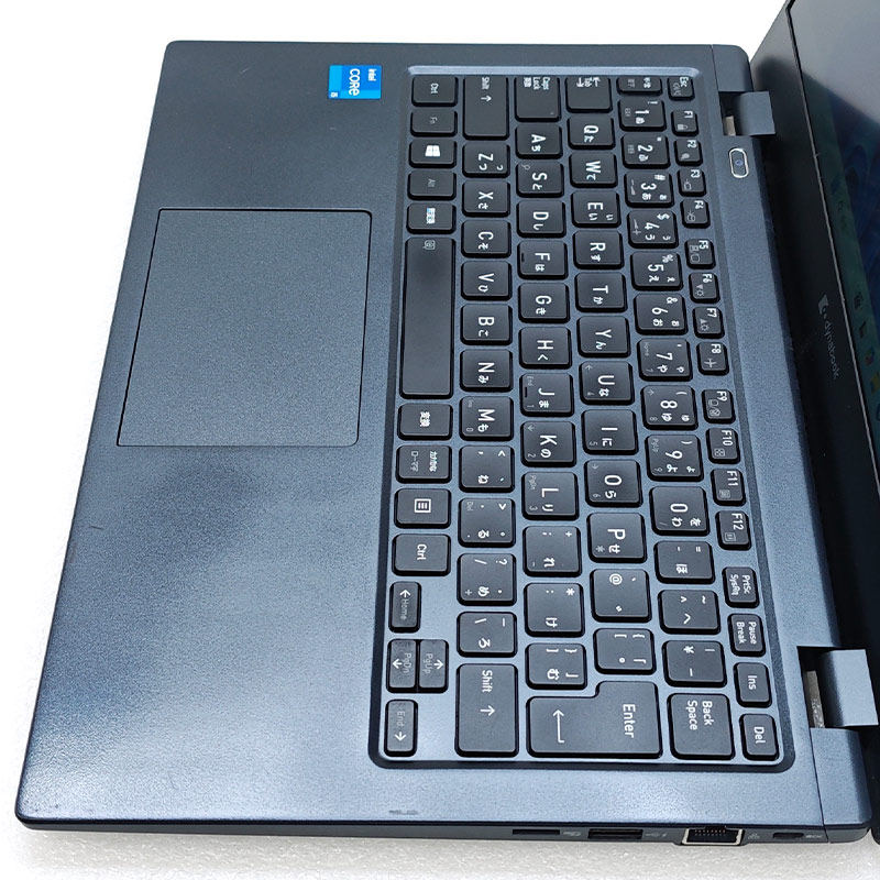 第11世代i5 中古パソコン Microsoft Office付き 東芝/Dynabook