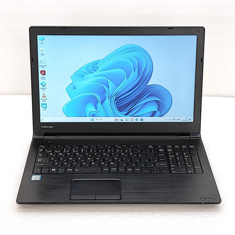 訳あり 中古ノートパソコン 東芝 dynabook B55/A Windows11 Pro Core