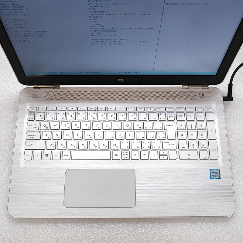 ジャンク品 HP Pavilion 15-au105TU ジャンクPC ジャンクパソコン 保証無し OS無し ACアダプタ付き