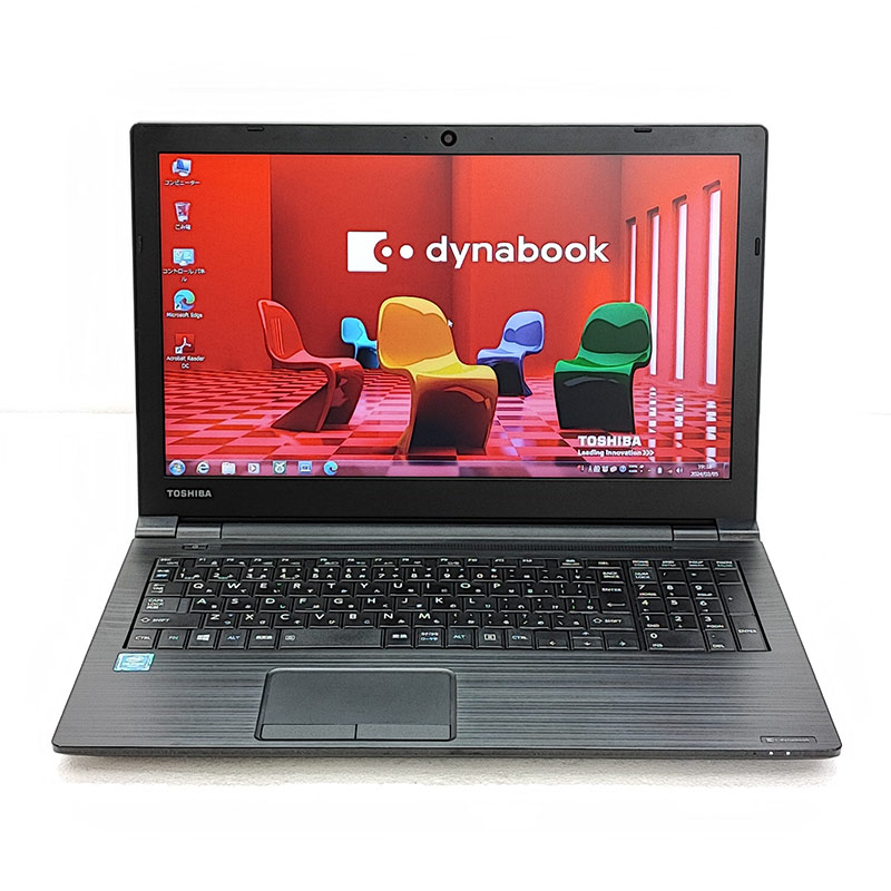 Win7 32bit 中古パソコン 東芝 dynabook B45/D Windows7 Pro Celeron 3855U メモリ 4GB SSD 128GB 15.6型 DVDマルチ 無線LAN Wi-Fi 15インチ A4 / 3ヶ月保証 中古ノートパソコン (5060a)