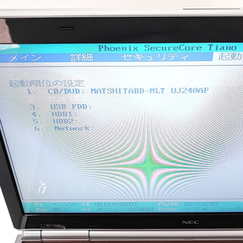 ジャンク品 NEC LaVie LL750/DS6C PC-LL750DS6C ジャンクPC ジャンクパソコン 保証なし OS無し ACアダプタ 付き